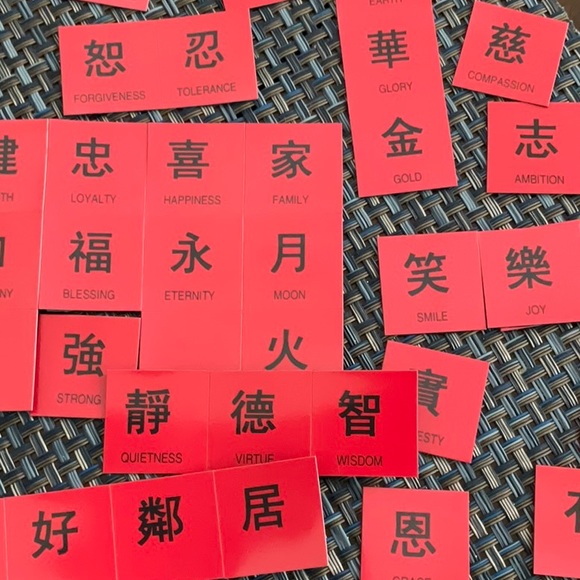 Assorted Chinese character magnets - Picture 2 of 6